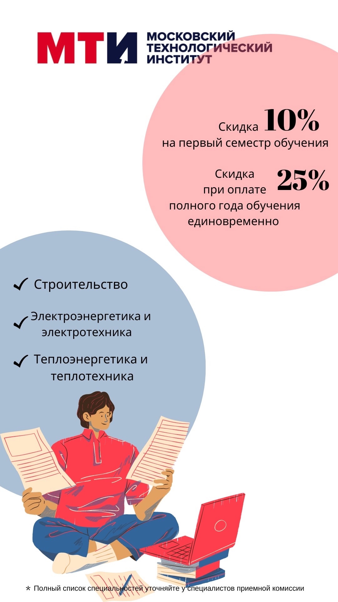 Профессия Секретарь суда: описание, чем занимается, зарплата - RIA Карьера